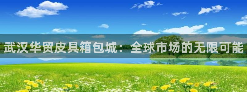 富邦娱乐澳门娱乐官网