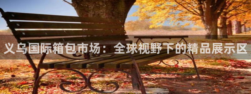 富邦娱乐会所杭州