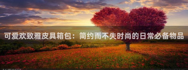 富邦广场娱乐会所电话