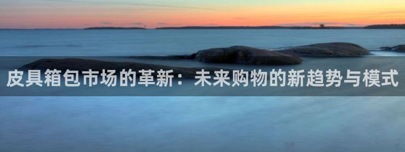 富邦娱乐城