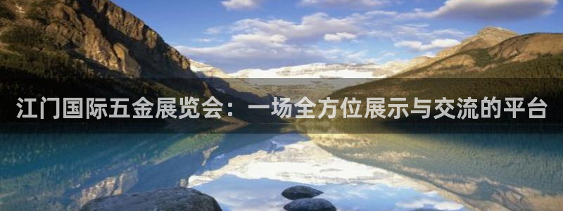 富邦酒店有娱乐场所