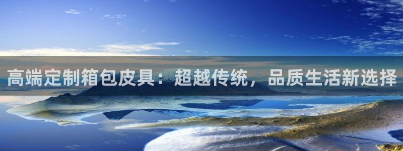 临平富邦丽佳娱乐会所
