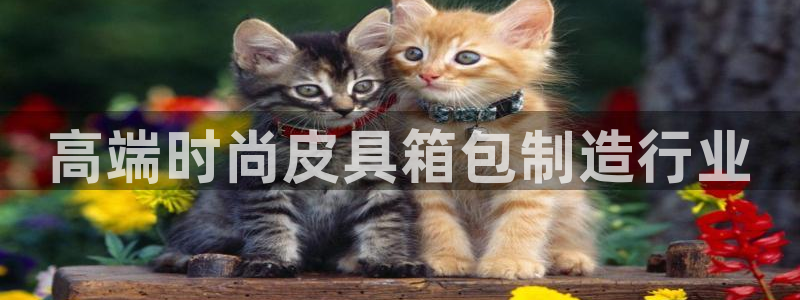 富邦广场娱乐会所电话