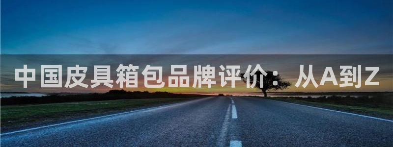 f08富邦娱乐