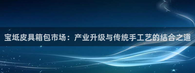 富邦娱乐登入 全礴网