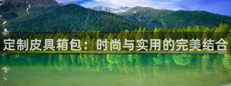 富邦娱乐官网-上全狐网