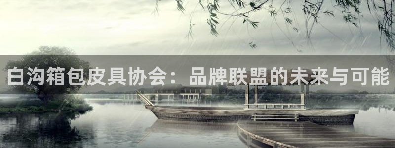 富邦广场娱乐会所电话