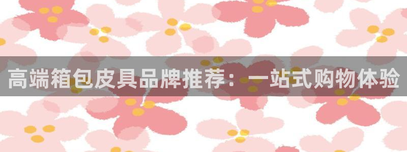 富邦 娱乐 平台