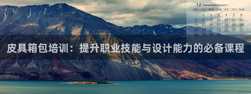 富邦娱乐团购
