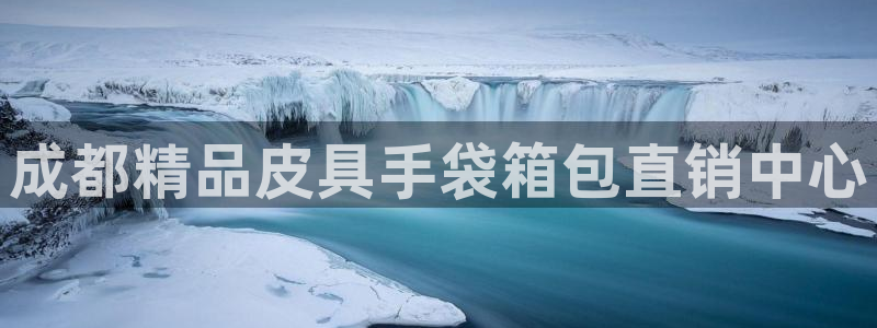 富邦翡翠娱乐