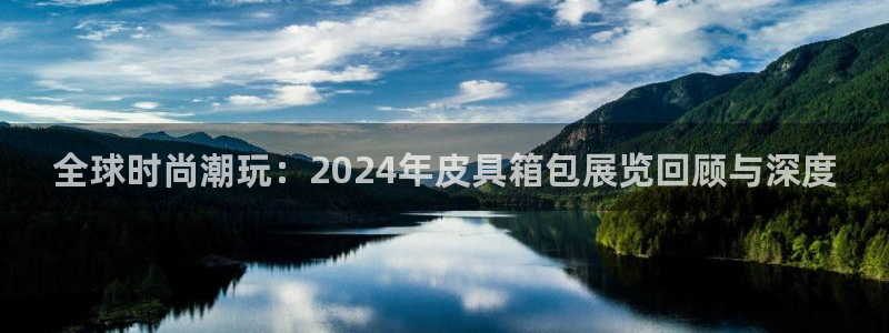 菲律宾富邦娱乐