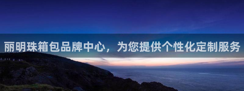 富邦娱乐场线路