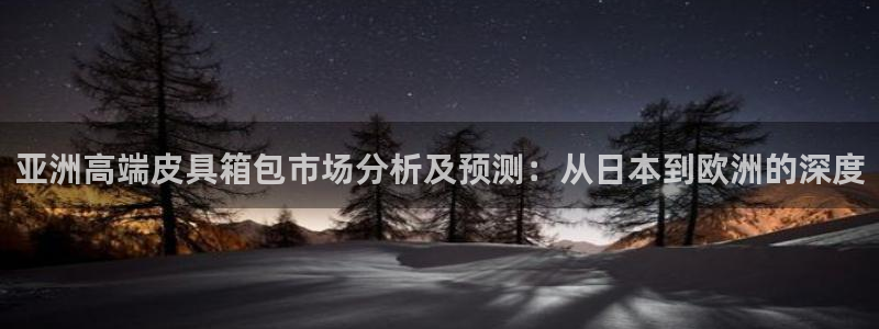 富邦大酒店娱乐项目