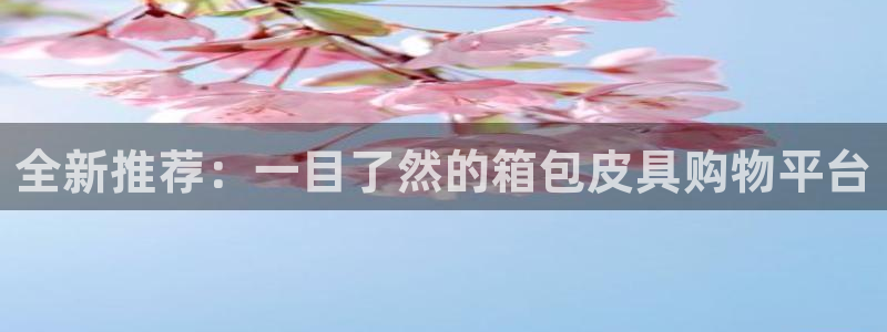宁波富邦广场娱乐会所