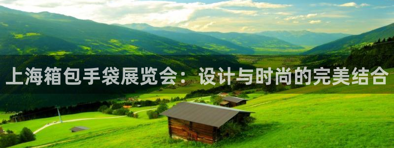 临平富邦丽佳娱乐会所