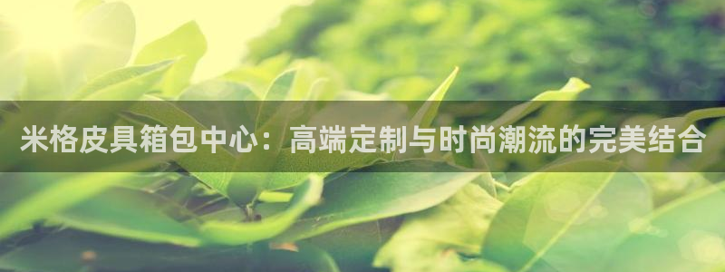 富邦娱乐被风控怎么办
