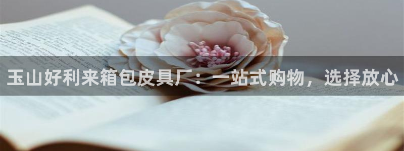 富邦娱乐被风控怎么办