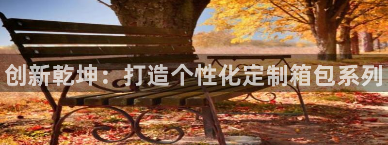 富邦娱乐平台