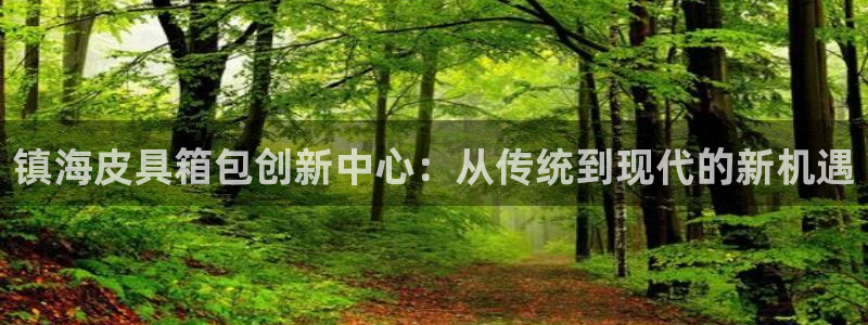 富邦娱乐线路
