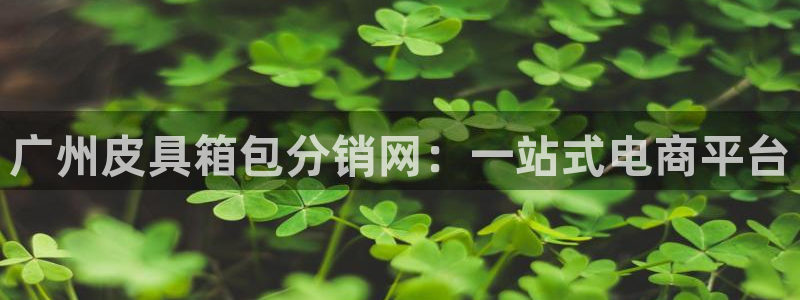 富邦电子娱乐网址