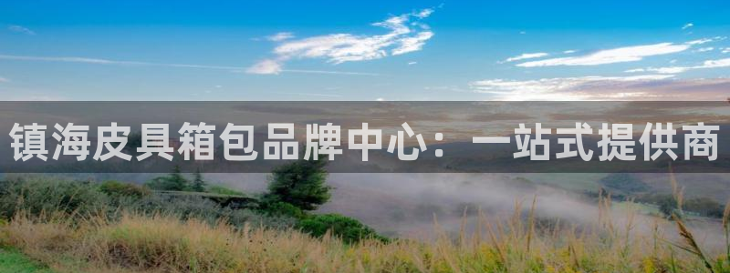 临平富邦丽佳娱乐会所