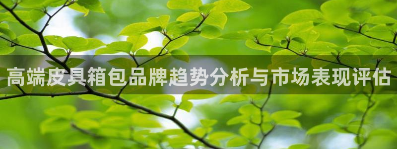 富邦娱乐app下载