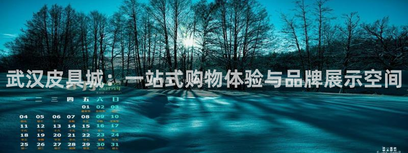 富邦娱乐注册 全礴网
