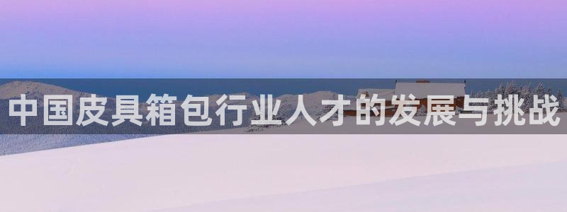 杭州富邦娱乐会所 MM挑选到满意