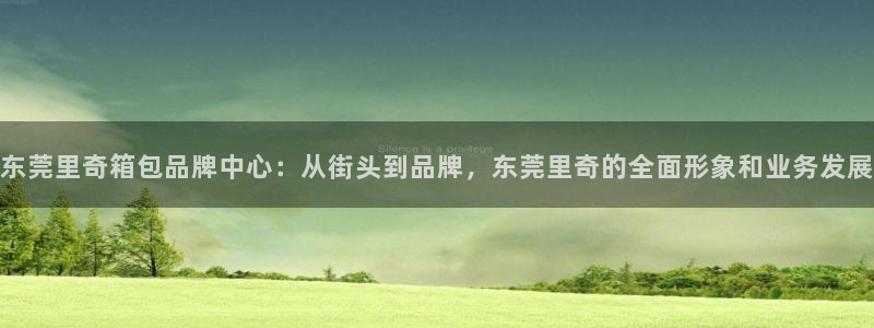 宁波富邦广场翡翠娱乐