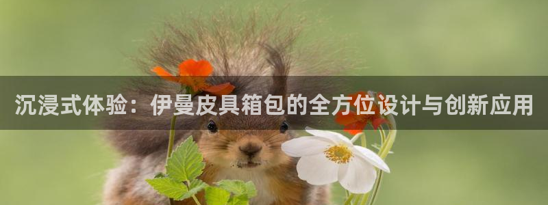 富邦娱乐首页
