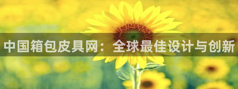 富邦娱乐平台网址