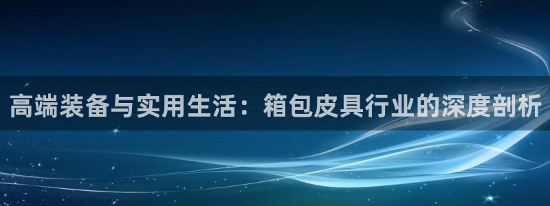 富邦娱乐平台最新公告