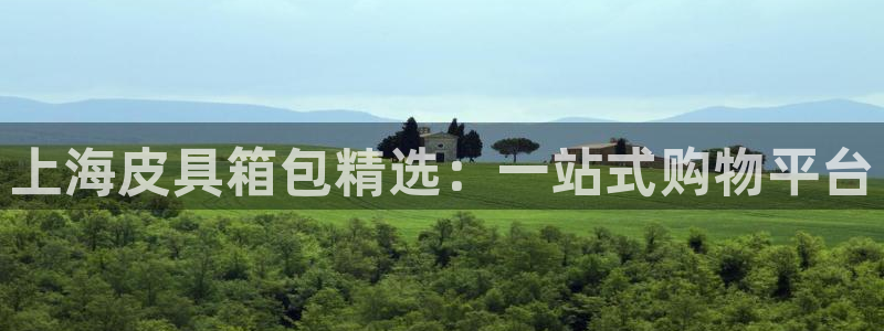 临平富邦丽佳娱乐会所