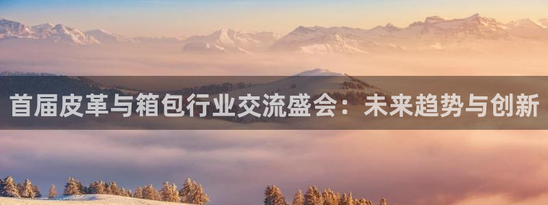 富邦电子娱乐网址