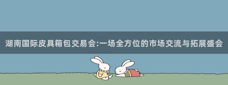 富邦娱乐线路