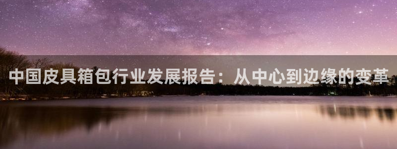 富邦娱乐-皇恩靠谱