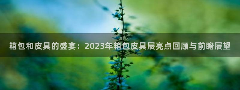 富邦娱乐场手机下载