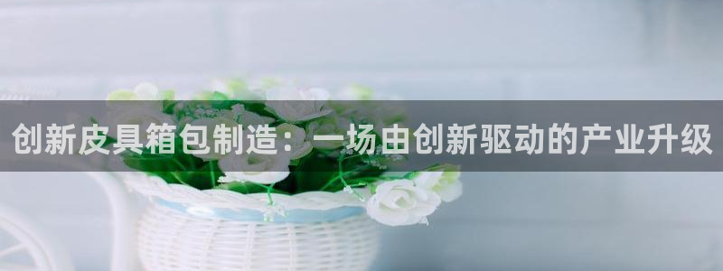 富邦娱乐彩票官网