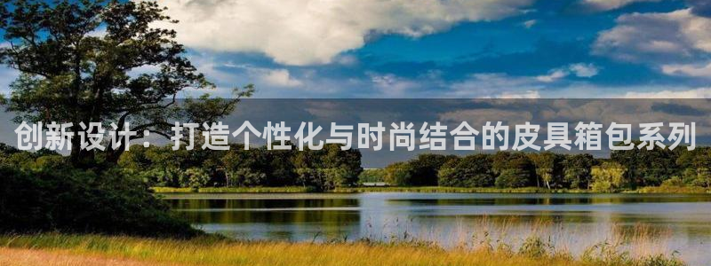fub富邦娱乐线路检测