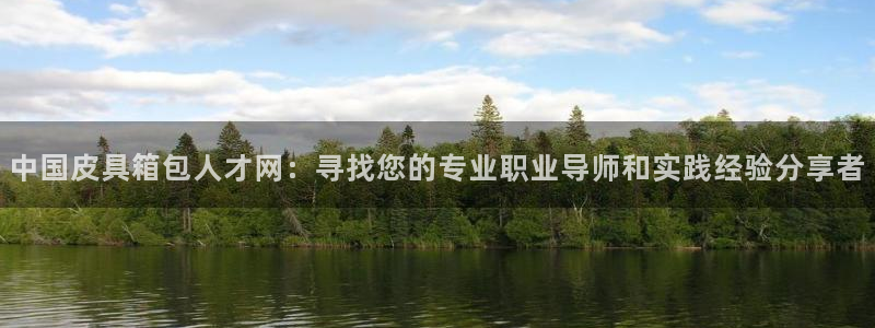 富邦娱乐网站