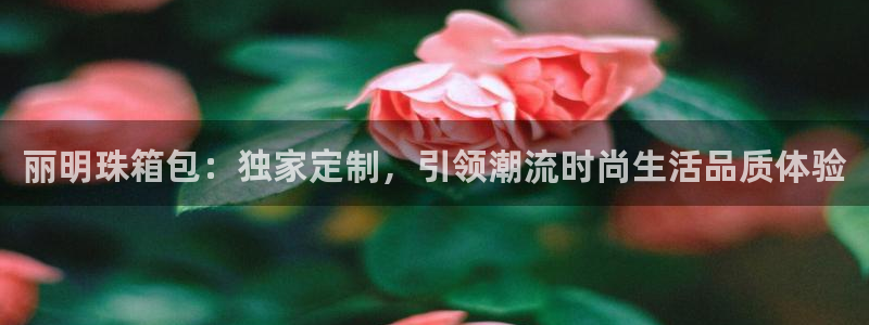 富邦商务娱乐会所地址