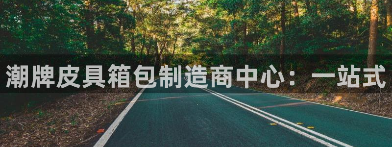 邯郸富邦娱乐地址