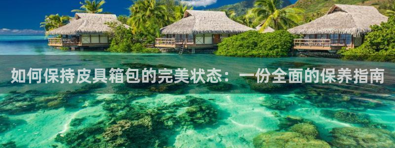 富邦广场的娱乐项目
