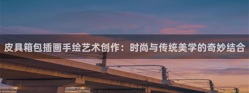 富邦娱乐场