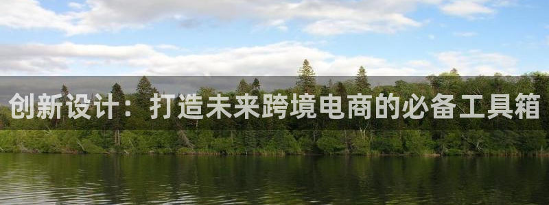 富邦娱乐场所