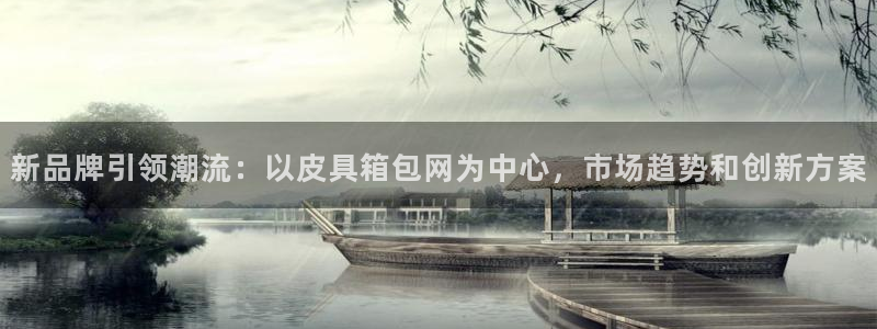 天象娱乐和宁波富邦