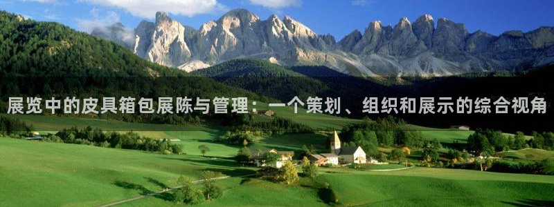 富邦娱乐靠谱不