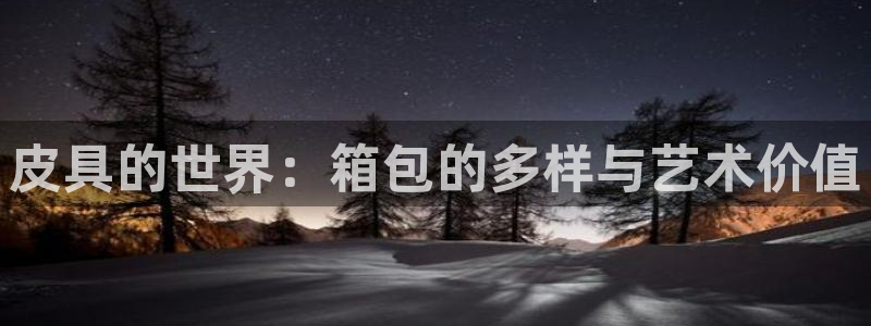 杭州富邦娱乐会所 MM挑选到满意