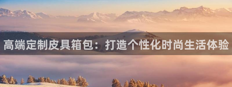 富邦club娱乐网址