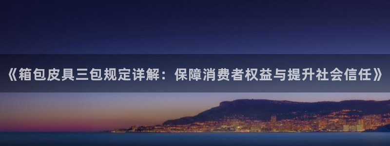 临平富邦娱乐